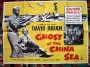 A poster for Ghost Of The China Sea