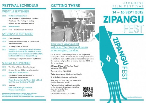 Zipangu festival programme page 1