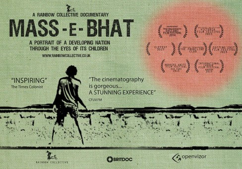 Mass E Bhat poster