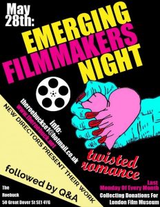 Emerging Filmmakers Night