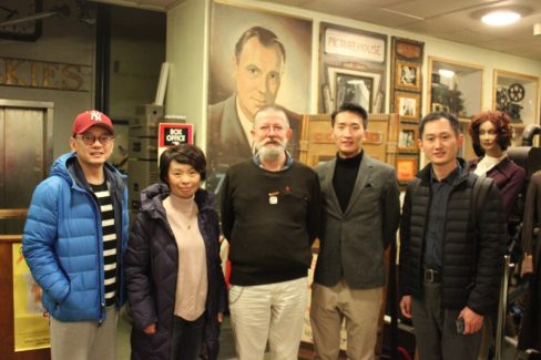 Shanghai Film Museum delegation