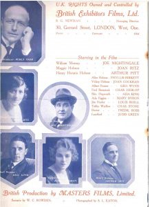 Hobson's Choice