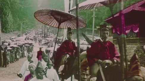 Around Japan With a Movie Camera