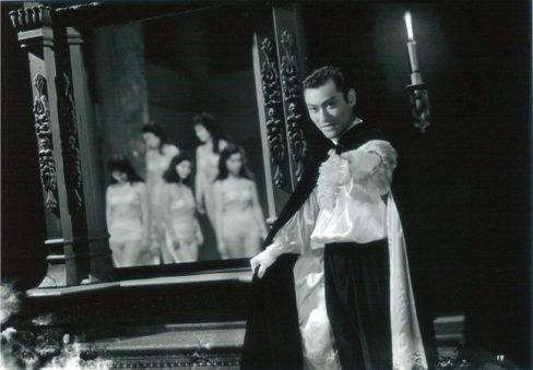 The Lady Vampire